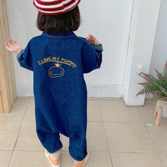 Peuter Jumpsuit I Love My Mummy Blauw Beige Katoen Ademend Comfortabel 1-7 Jaar 1